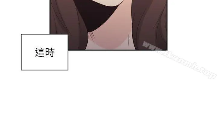 漫画《老师,好久不见》第33话第28张图