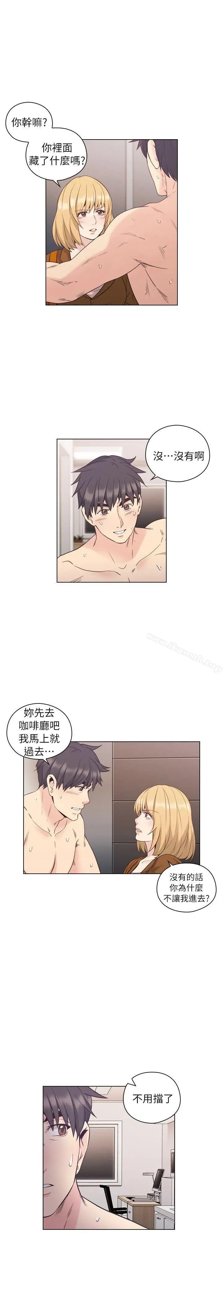 漫画《老师,好久不见》第36话第29张图