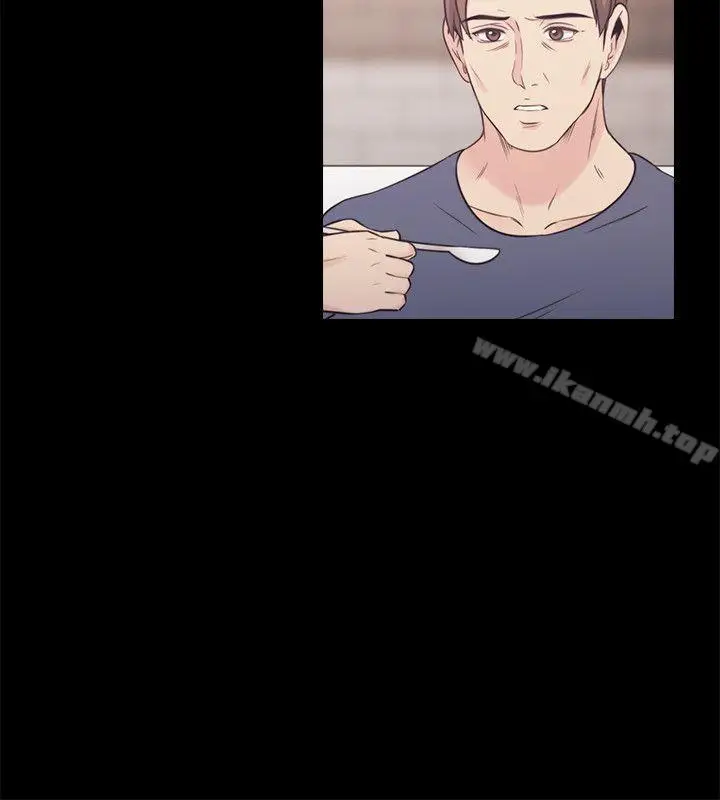 漫画《老师,好久不见》第36话第9张图