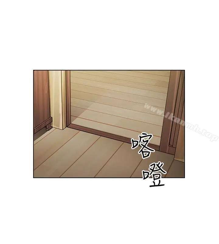 漫画《老师,好久不见》第39话第26张图