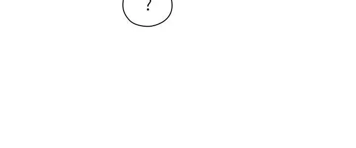 漫画《老师,好久不见》第46话第14张图