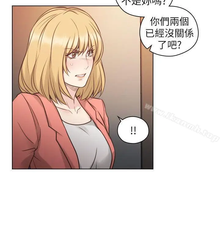 漫画《老师,好久不见》第47话第8张图