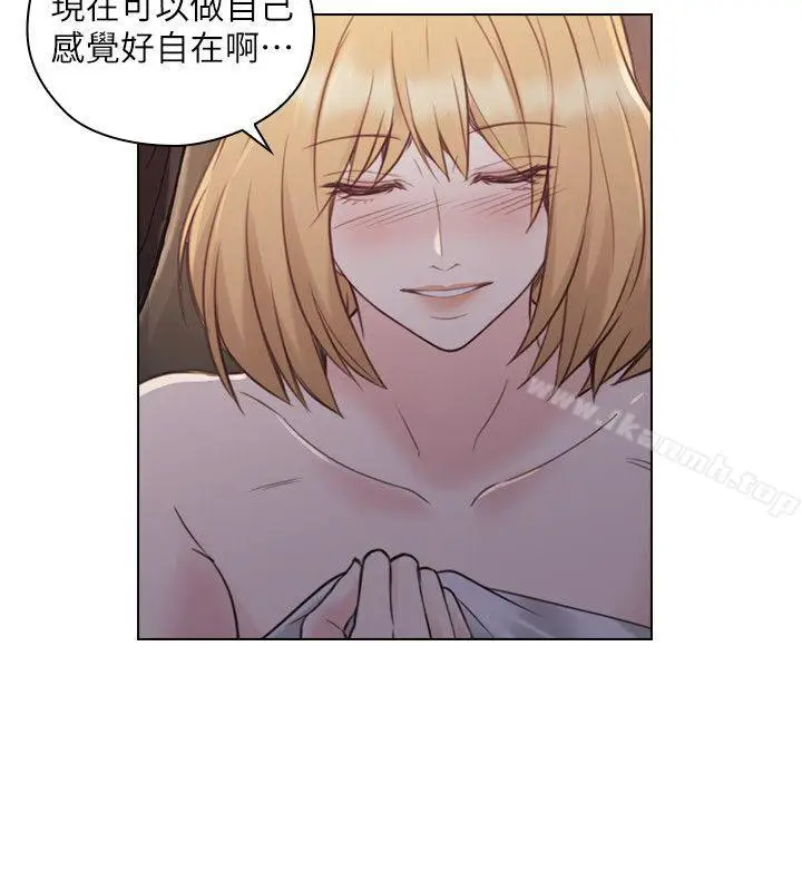 漫画《老师,好久不见》第49话第27张图