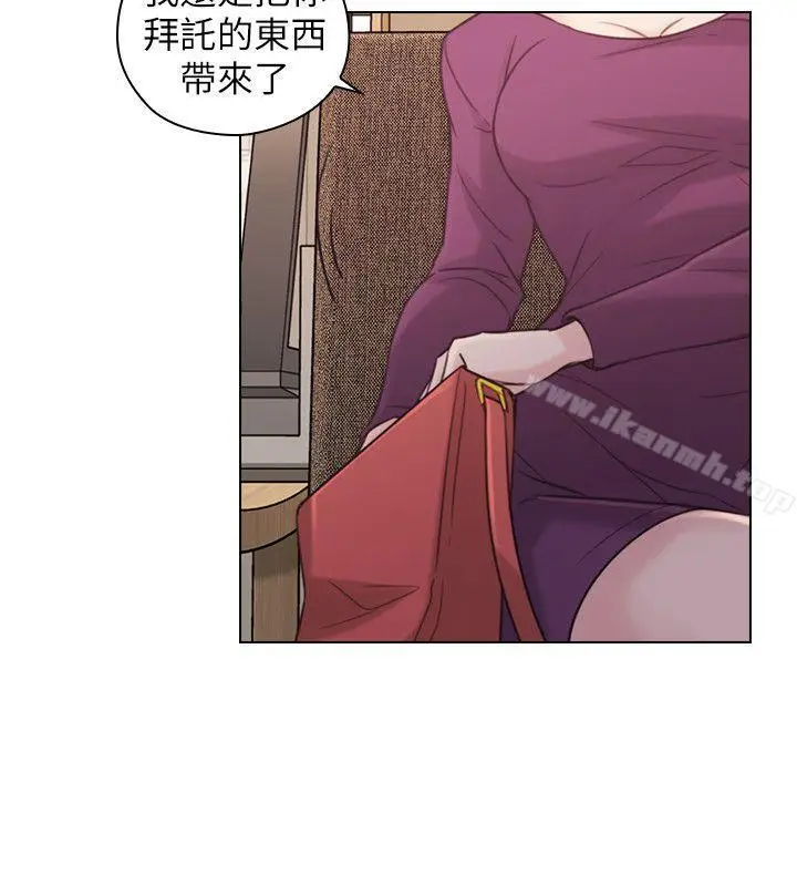 漫画《老师,好久不见》第50话第17张图