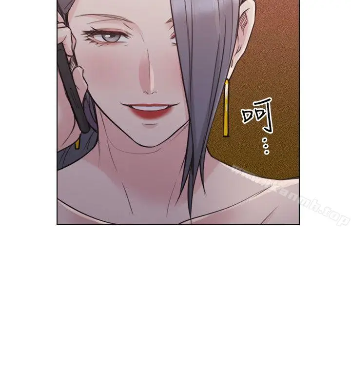 漫画《老师,好久不见》第50话第2张图