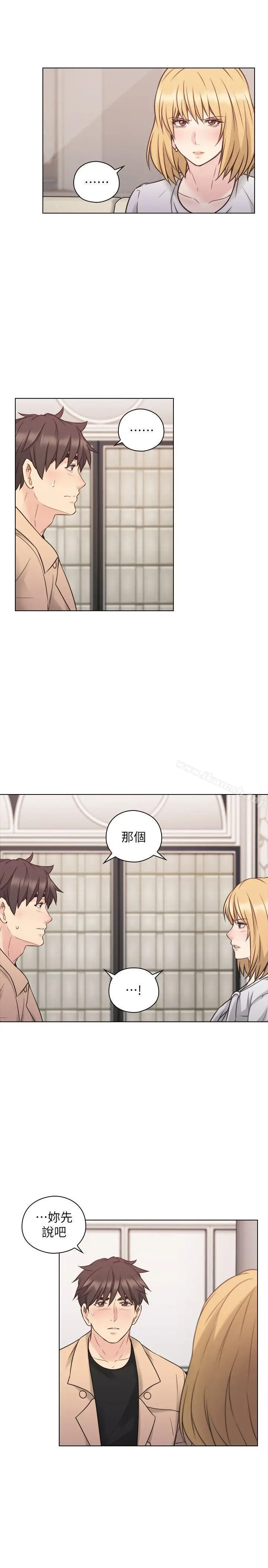 漫画《老师,好久不见》第51话第18张图