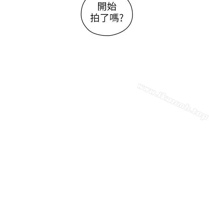 漫画《老师,好久不见》第54话第35张图