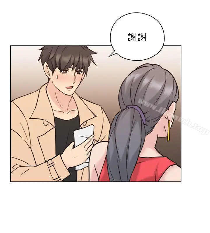 漫画《老师,好久不见》第55话第28张图