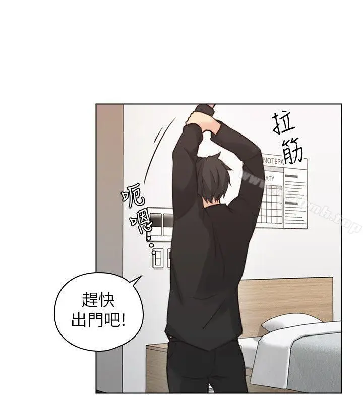 漫画《老师,好久不见》第56话第8张图