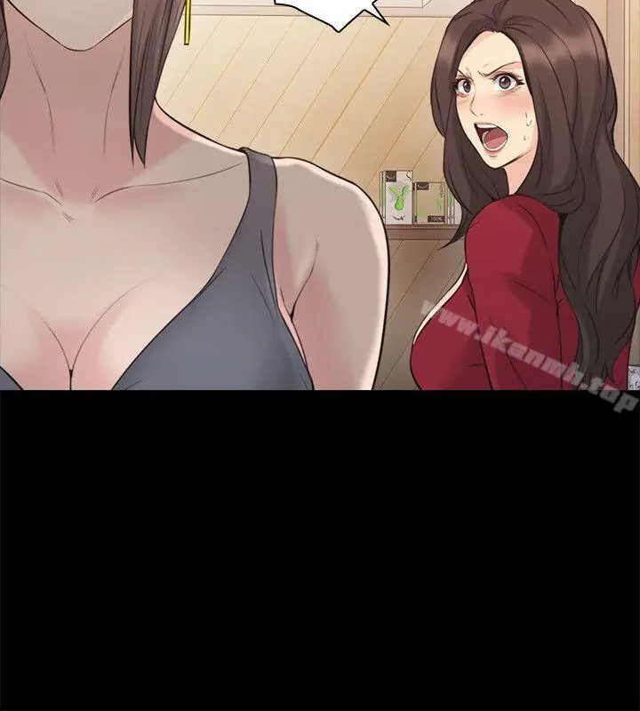 漫画《老师,好久不见》第60话第13张图