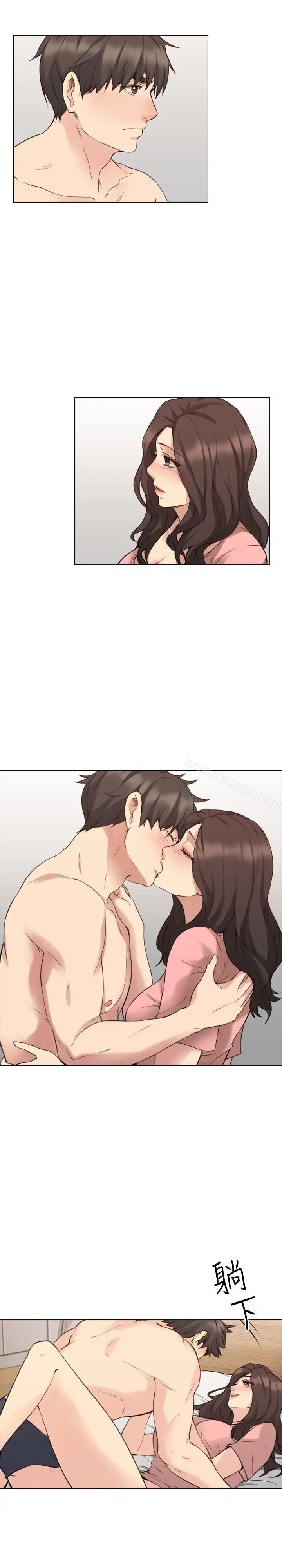 漫画《老师,好久不见》第61话第21张图