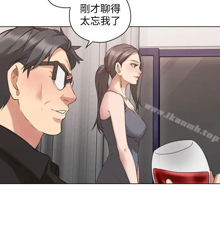 漫画《老师,好久不见》第63话第19张图