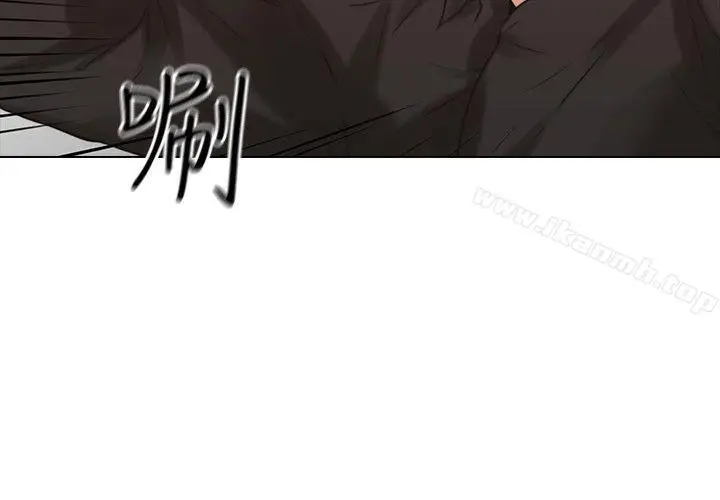 漫画《老师,好久不见》第64话第27张图