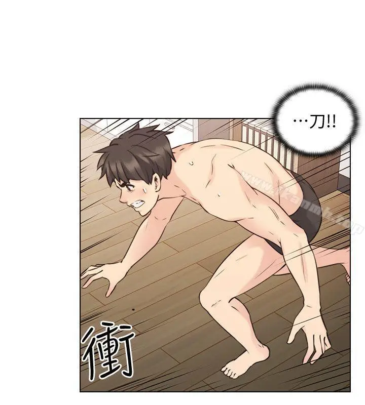 漫画《老师,好久不见》第64话第31张图