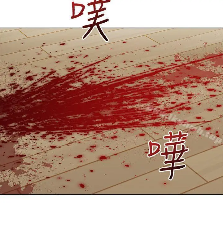 漫画《老师,好久不见》最终话第2张图