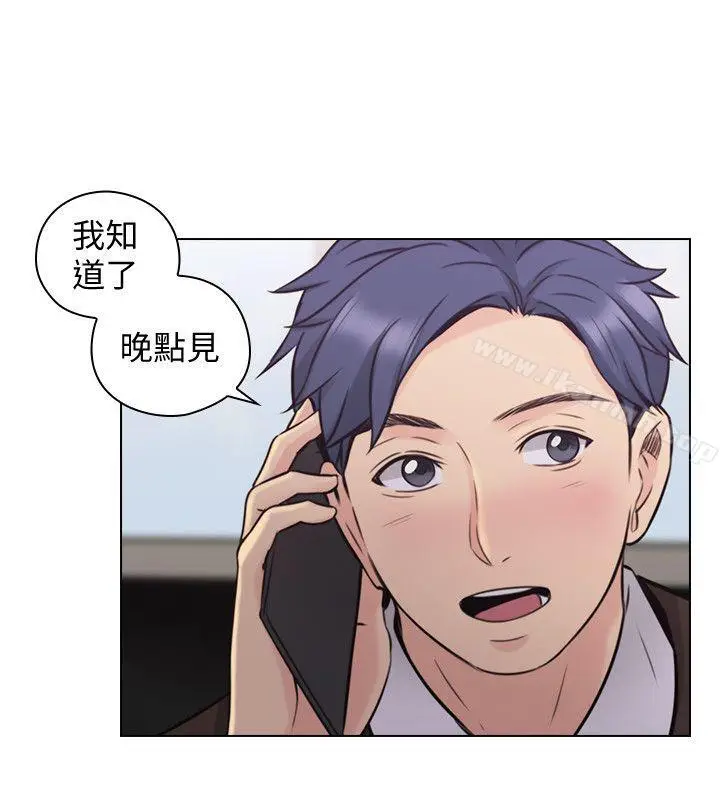 漫画《老师,好久不见》最终话第21张图
