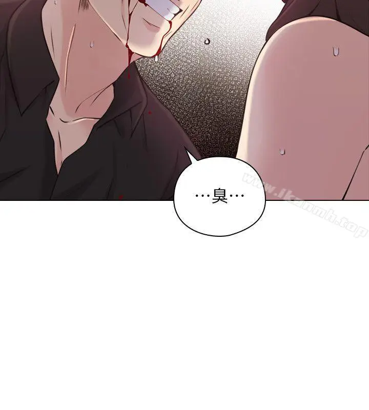 漫画《老师,好久不见》最终话第7张图