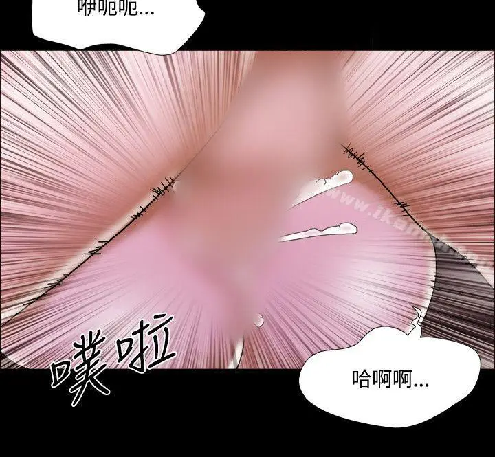 漫画《17种性幻想（第二季）》第44话第22张图
