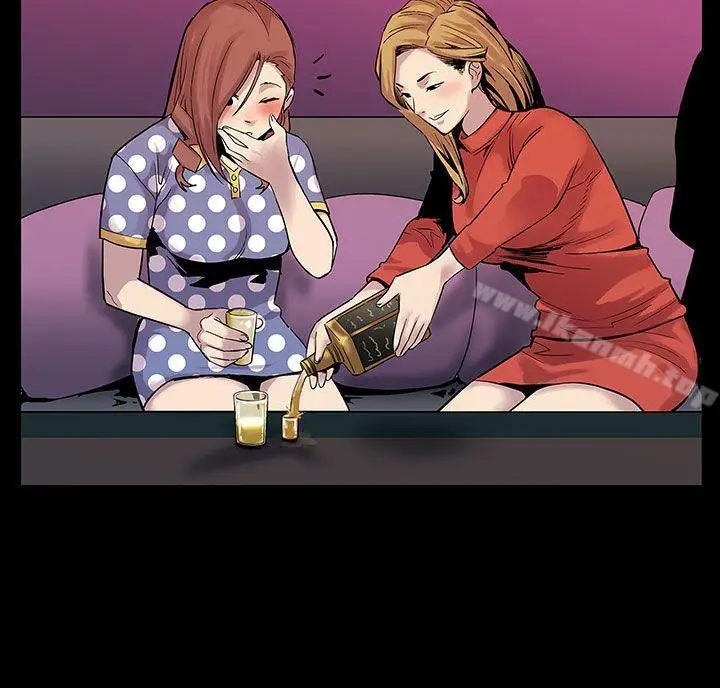漫画《Mom cafe》第1话第3张图