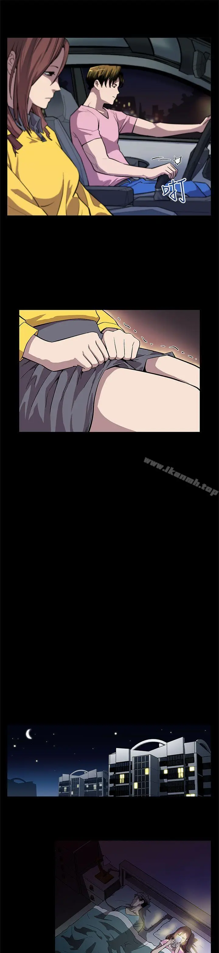漫画《Mom cafe》第5话第16张图