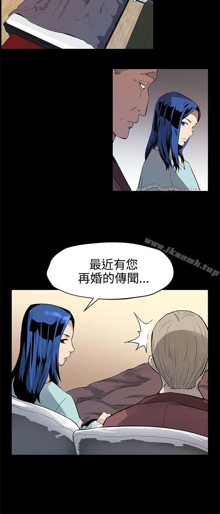 漫画《Mom cafe》第42话第25张图