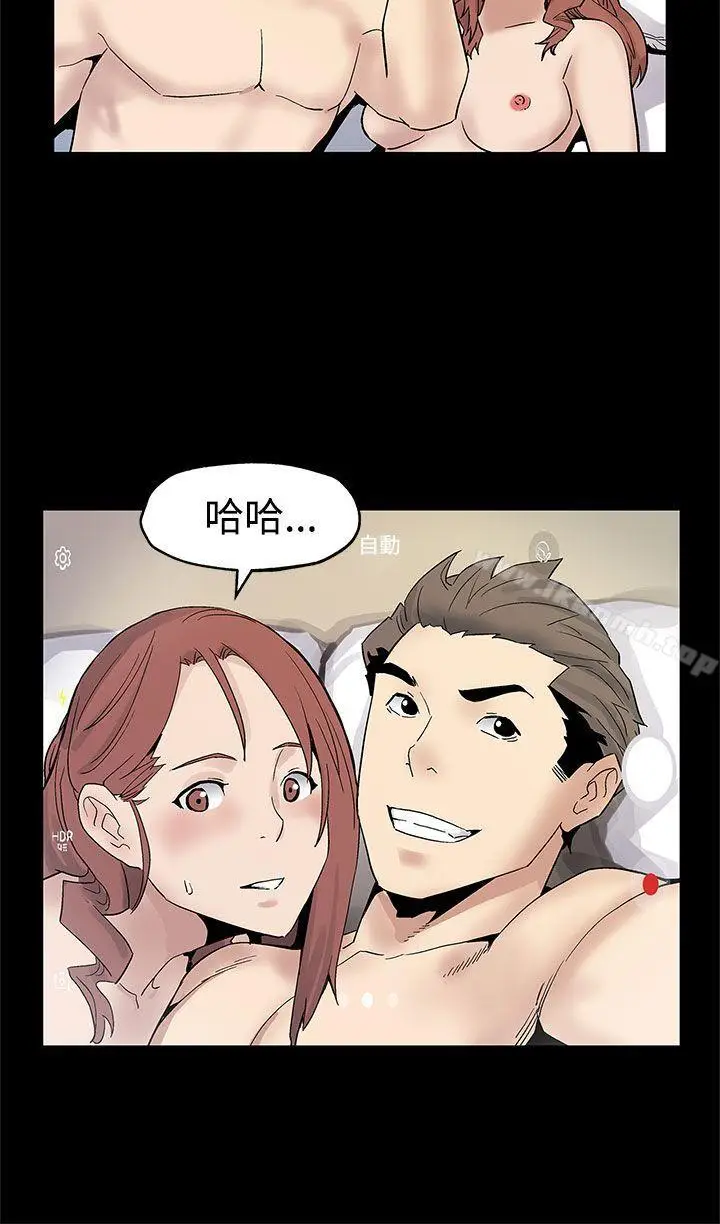 漫画《Mom cafe》第45话第3张图