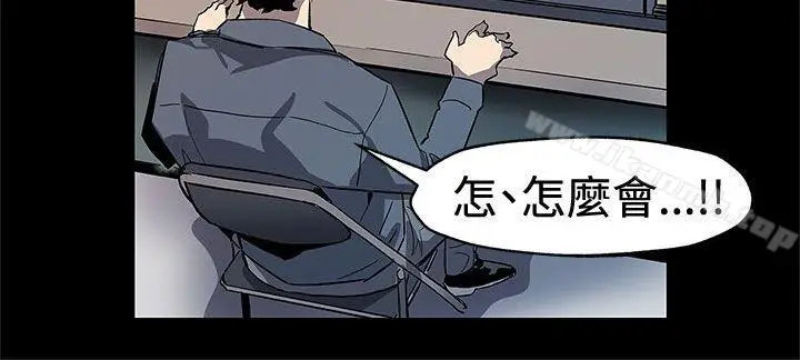 漫画《Mom cafe》第61话第22张图