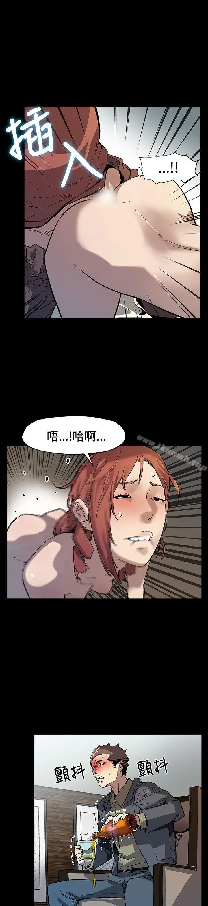 漫画《Mom cafe》第64话第22张图