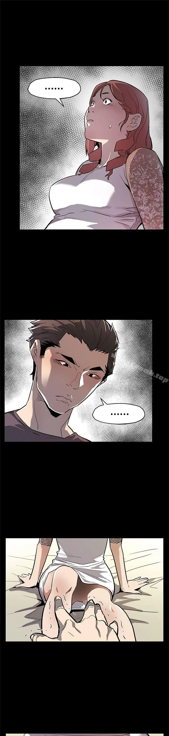 漫画《Mom cafe》第69话第25张图