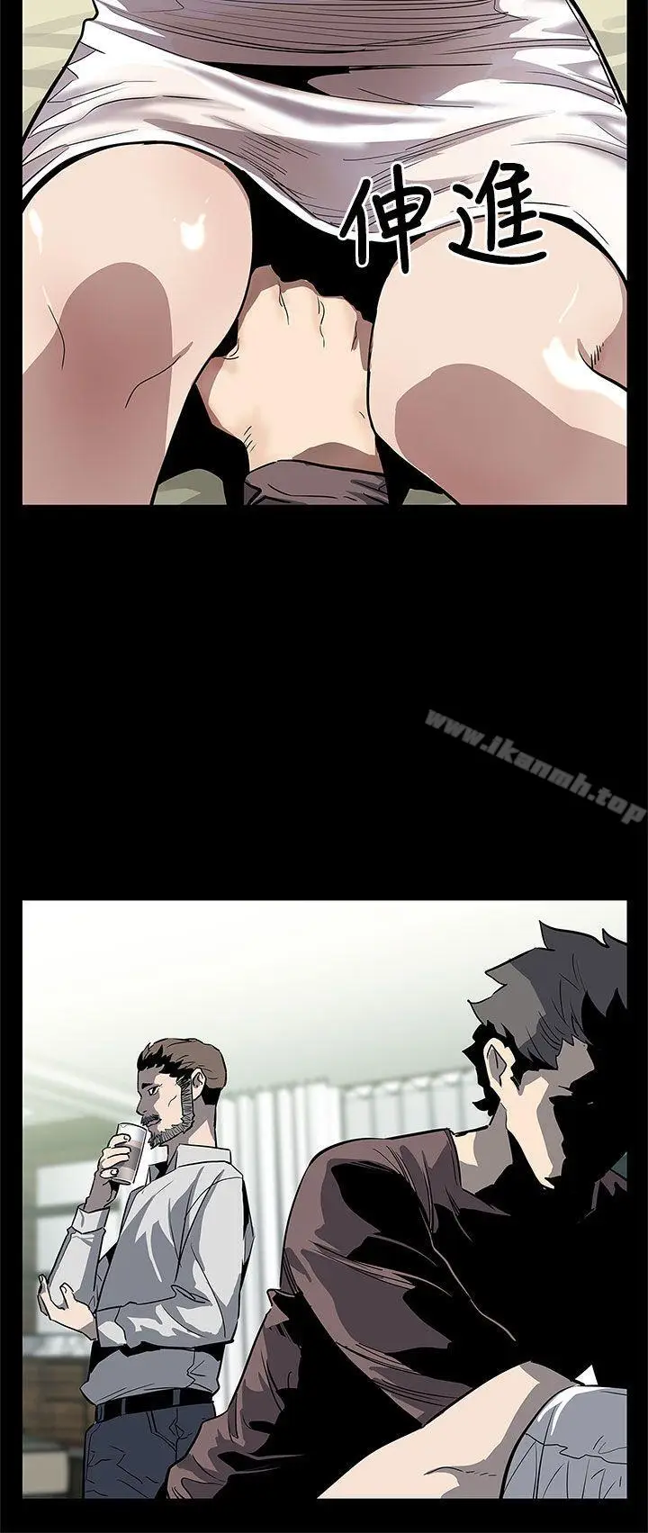 漫画《Mom cafe》第69话第26张图