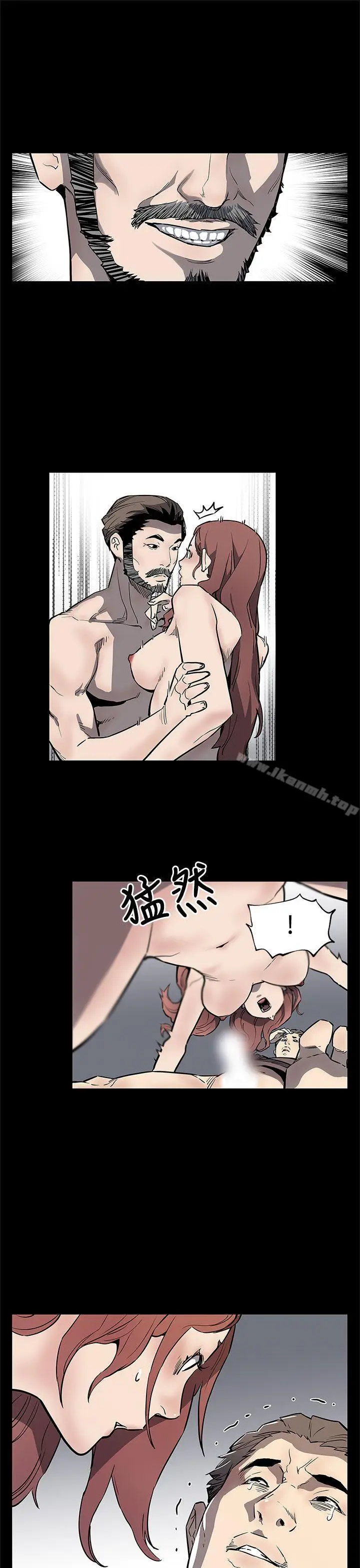 漫画《Mom cafe》第70话第22张图