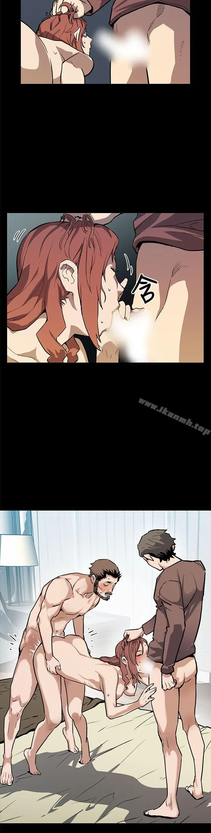 漫画《Mom cafe》最终话第7张图