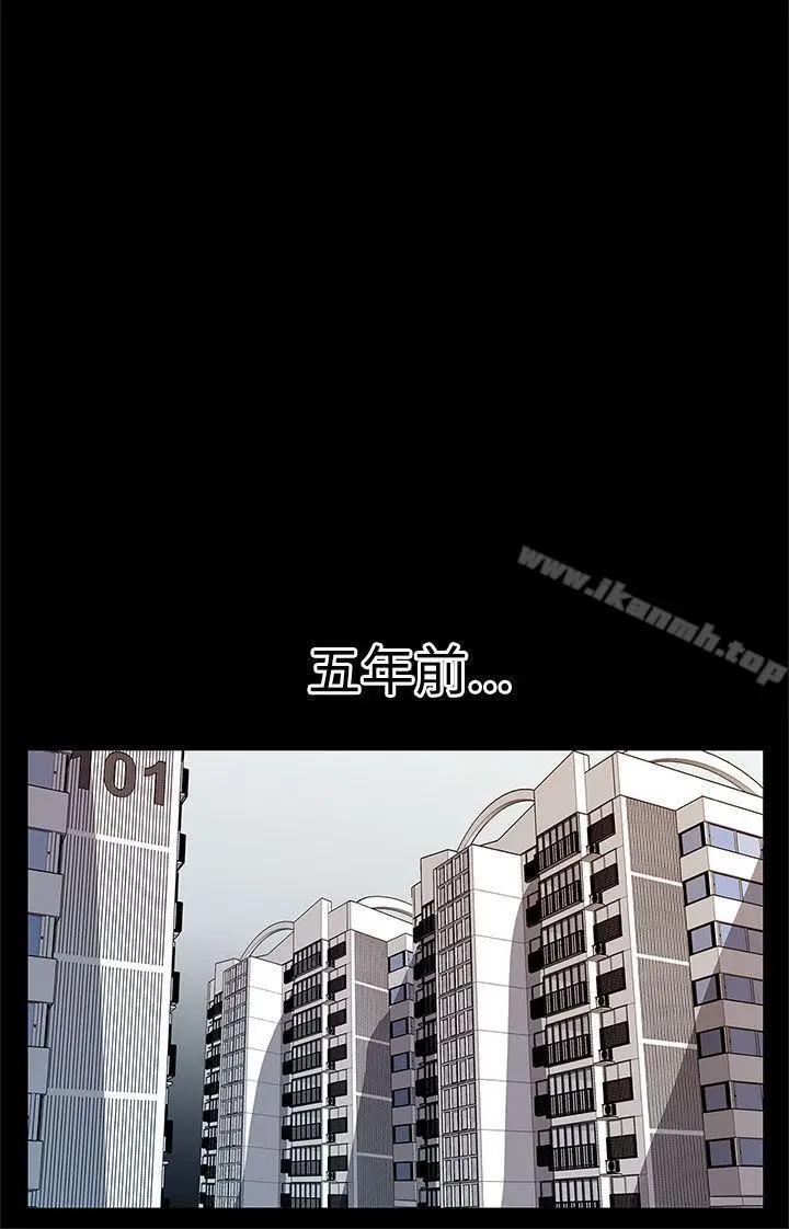 漫画《Mom cafe》后记第13张图