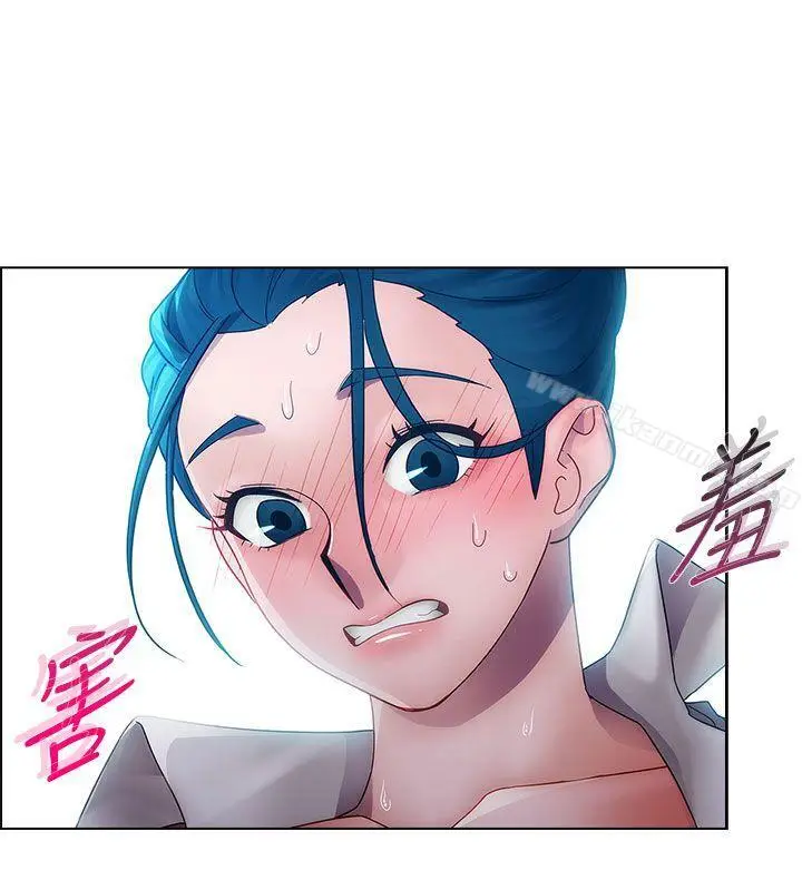 漫画《淑女花苑》第12话第15张图