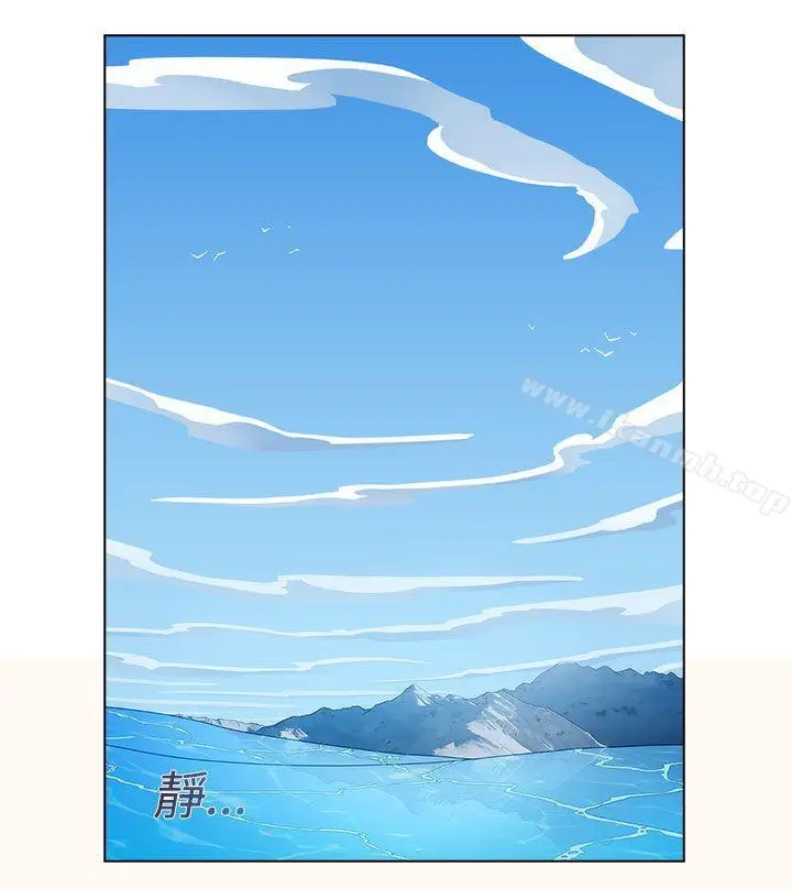 漫画《淑女花苑》第21话第10张图