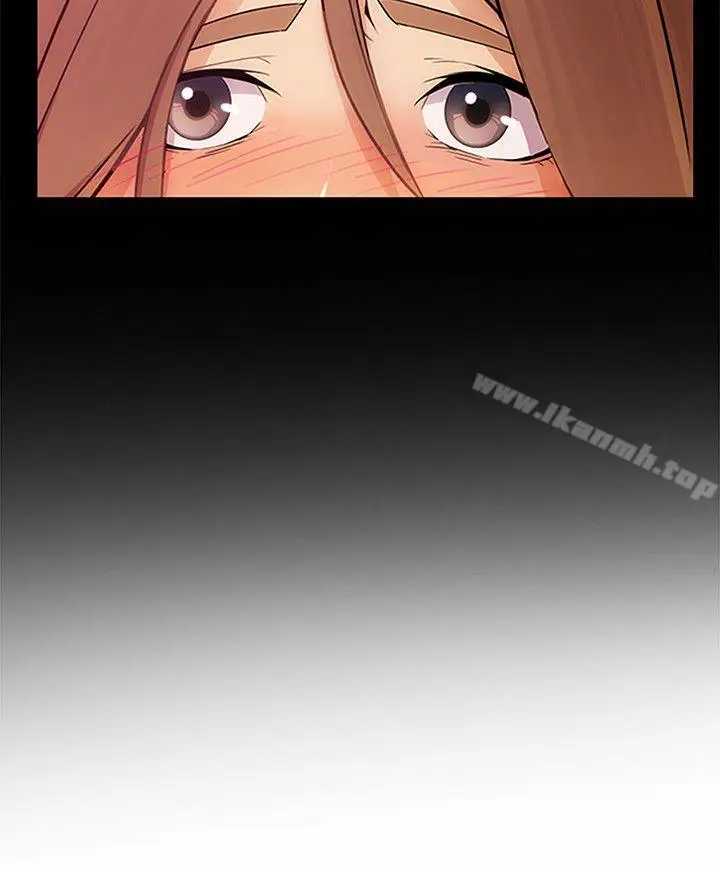 漫画《淑女花苑》第9话第13张图
