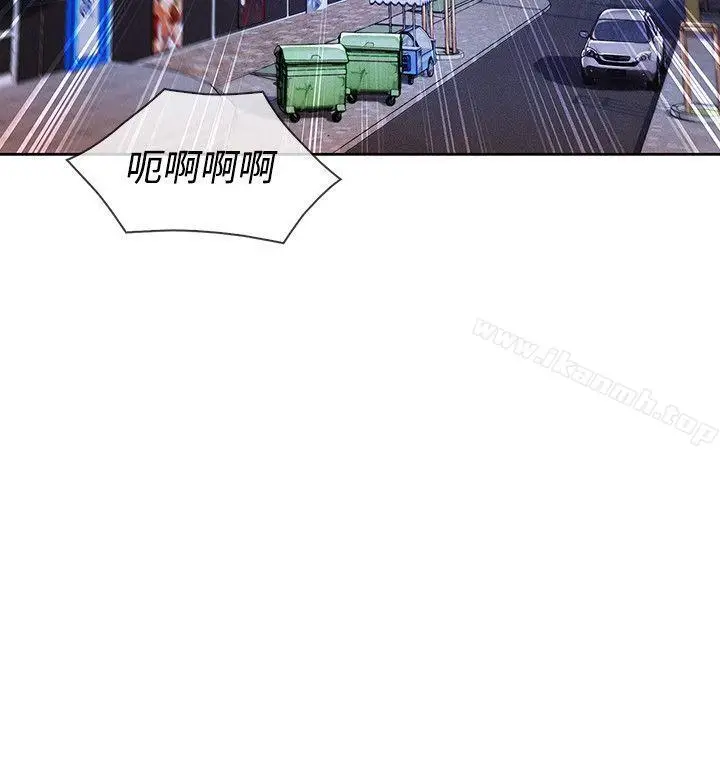 漫画《淑女花苑》第16话第19张图