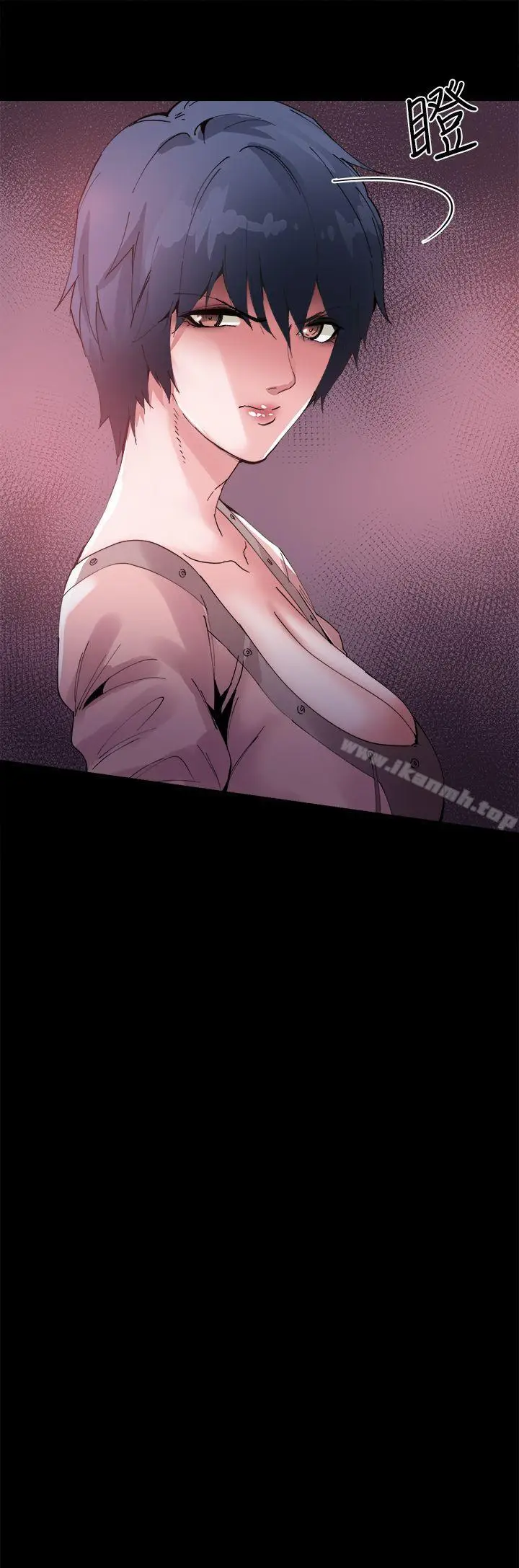 漫画《Bodychange》第21话第5张图