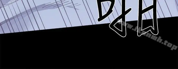 漫画《Bodychange》第26话第6张图