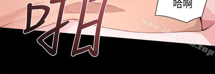漫画《Bodychange》第29话第19张图