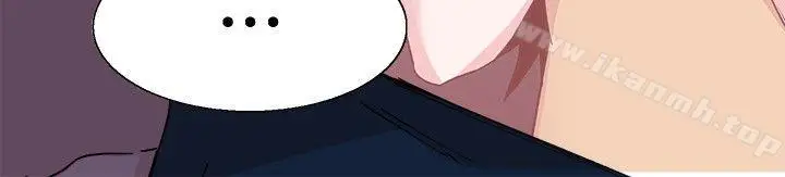 漫画《Bodychange》第29话第6张图