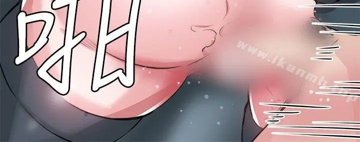 漫画《Bodychange》第31话第17张图