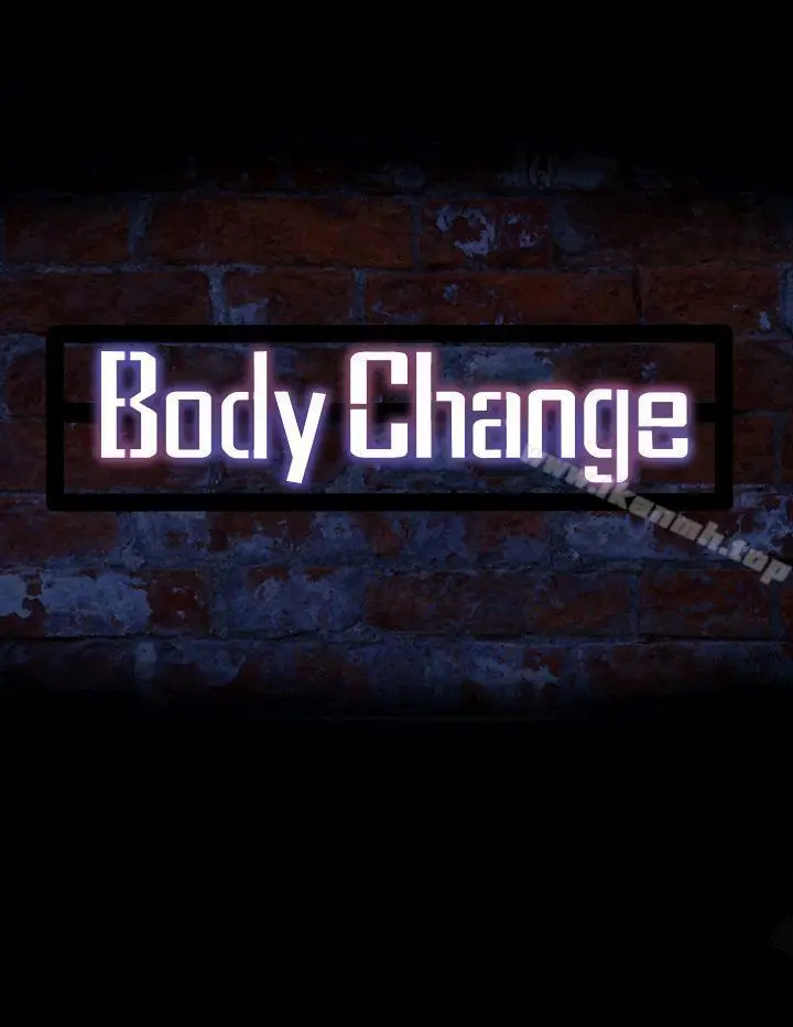漫画《Bodychange》第31话第3张图