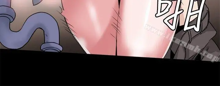漫画《Bodychange》第31话第9张图