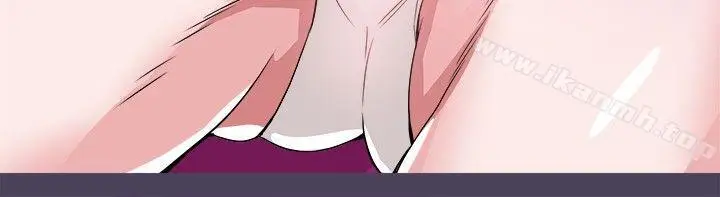 漫画《Bodychange》最终话第23张图