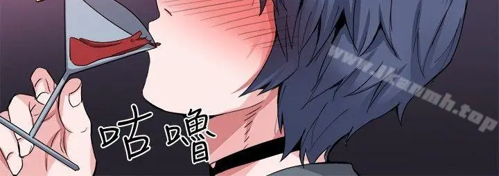 漫画《Bodychange》后记第10张图
