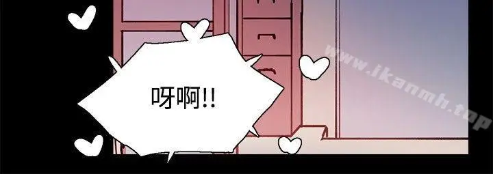 漫画《Bodychange》后记第20张图
