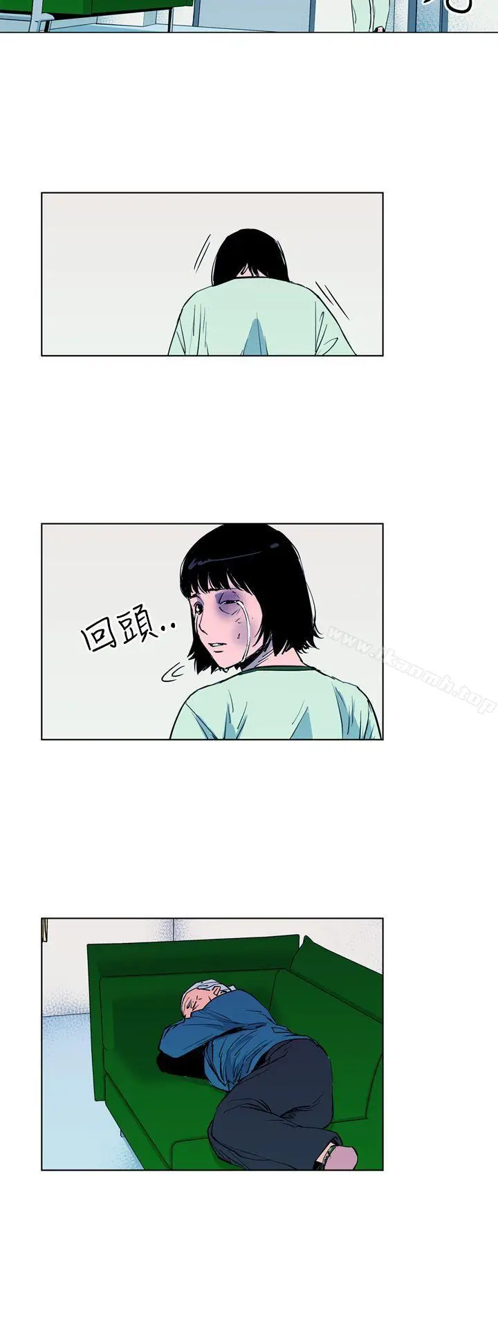 漫画《清道夫K》第9话第6张图