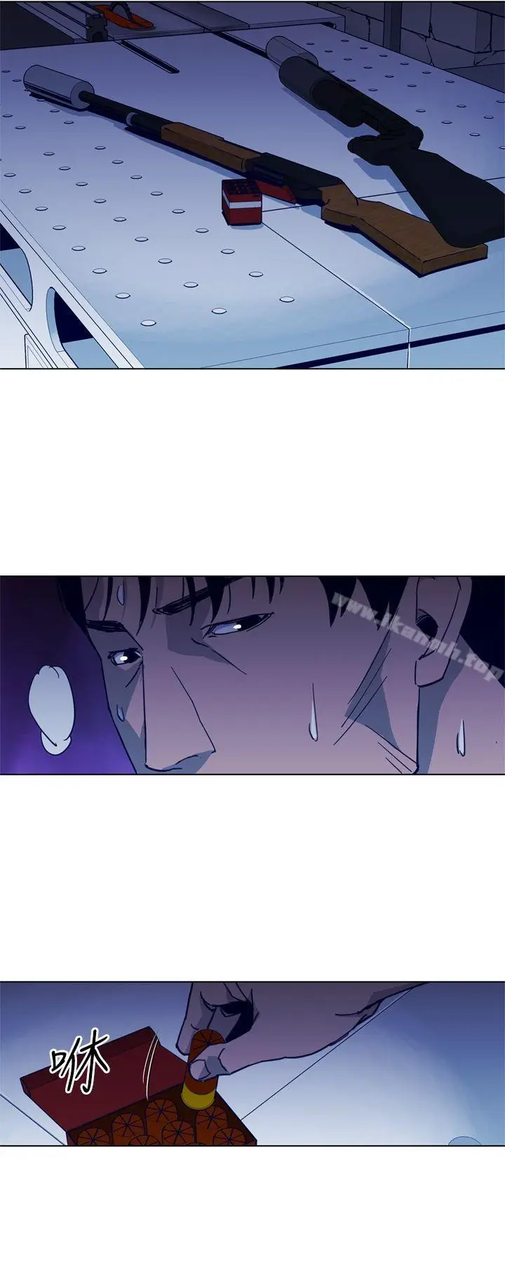 漫画《清道夫K》第28话第10张图