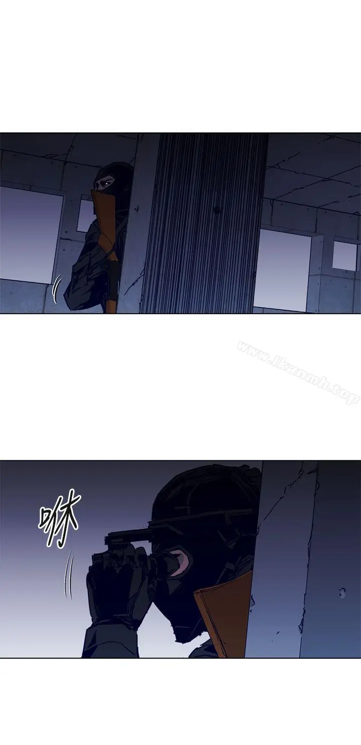 漫画《清道夫K》第30话第20张图